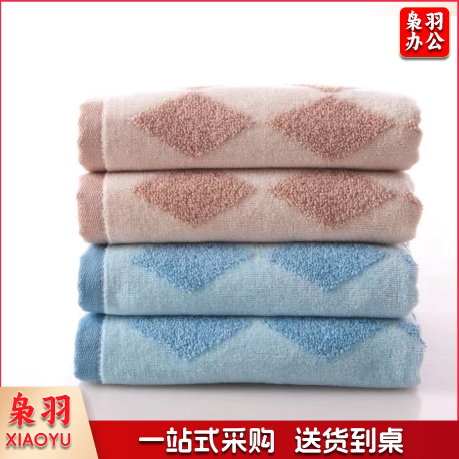 金号 纯棉毛巾 sw1229W
