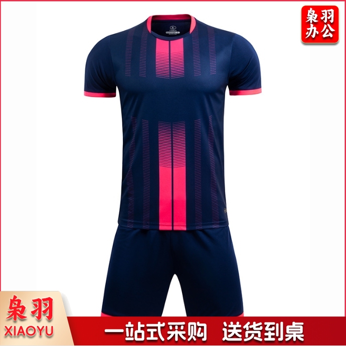 儿童款学生训练服套装球衣运动队服男女足球服