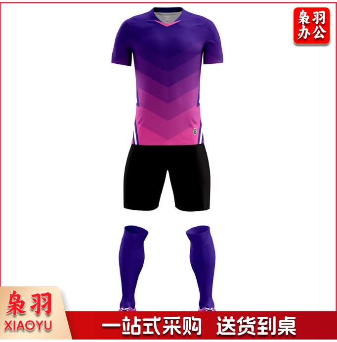 儿童款学生训练服套装球衣运动队服男女足球服