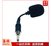 索爱 soaiy有线麦克风话筒 网课直播收音