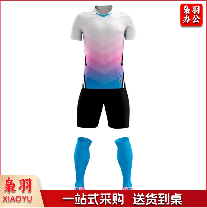 儿童款学生训练服套装球衣运动队服男女足球服