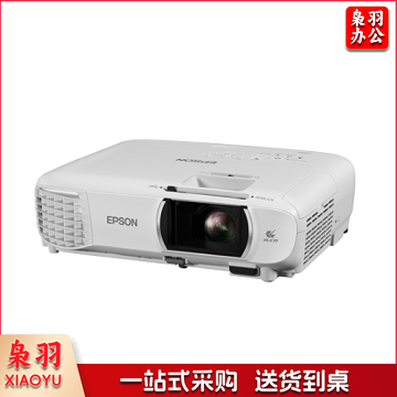 爱普生（EPSON）CB-W06 投影仪