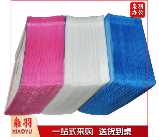 光盘包 光盘袋 100个/包(整包销售)