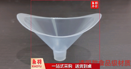 吹嘴  肺活量测试吹嘴 肺活量吹嘴防漏气  500个起售