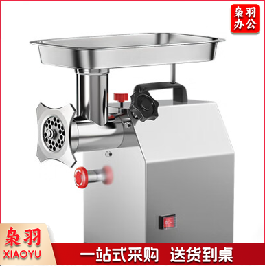 志高绞肉机商用大功率多功能不锈钢电动打肉机绞馅机肉丝机肉丸机台式灌肠机 12型半钢/急停开关/1100w