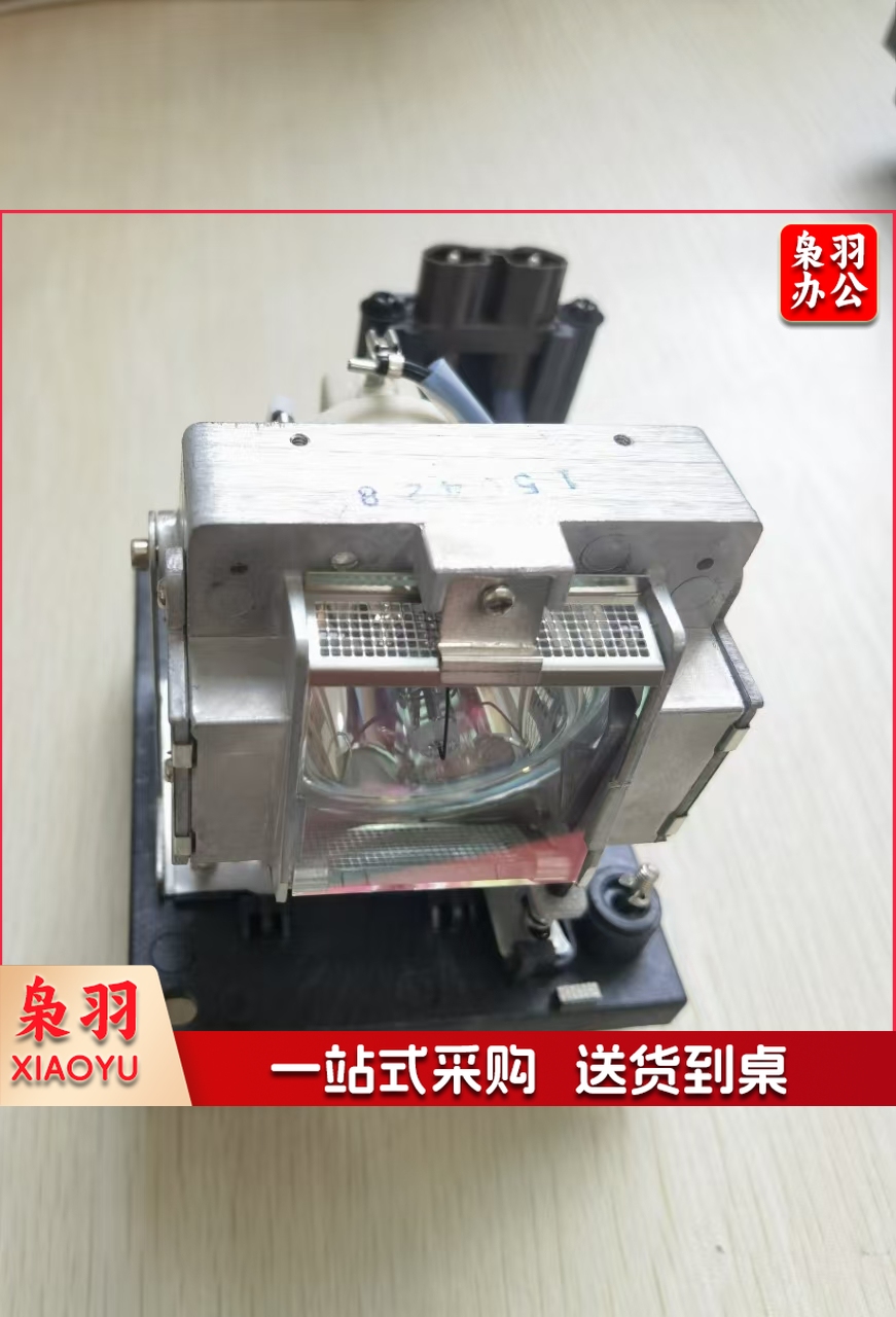 明基 PX9600投影机灯泡