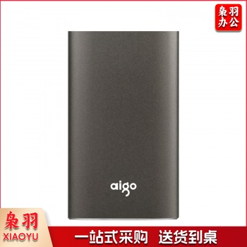爱国者S01 固态移动硬盘USB3.0 SSD高速移动固态硬盘1T