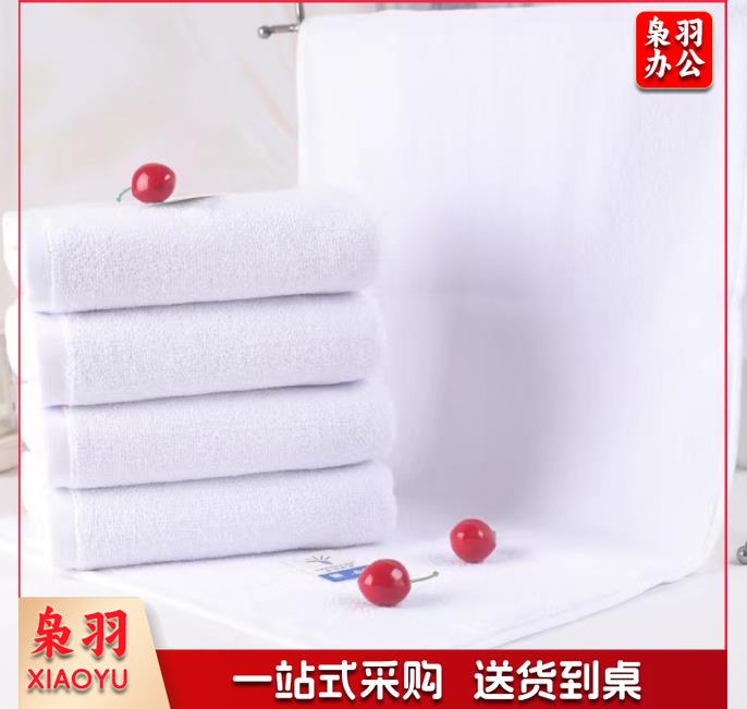 毛巾（CX202308161650424673）