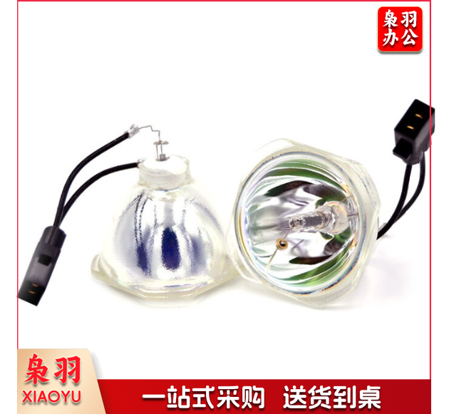 爱普生EB-CU610X投影机灯泡
