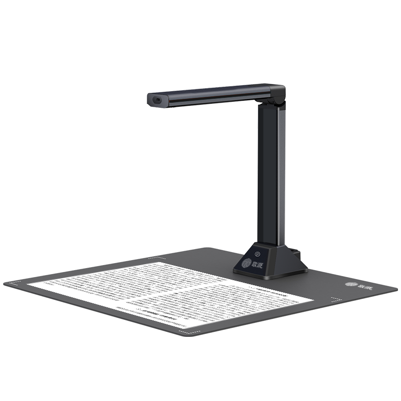 歌派（GEPAD）高拍仪 HE-1101 A4-1100万像素/铝合金机身/软底座 抗菌涂层