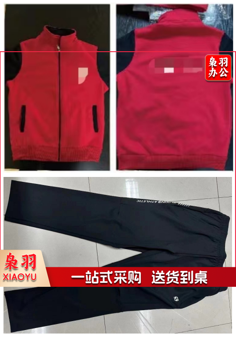 运动服套装.png