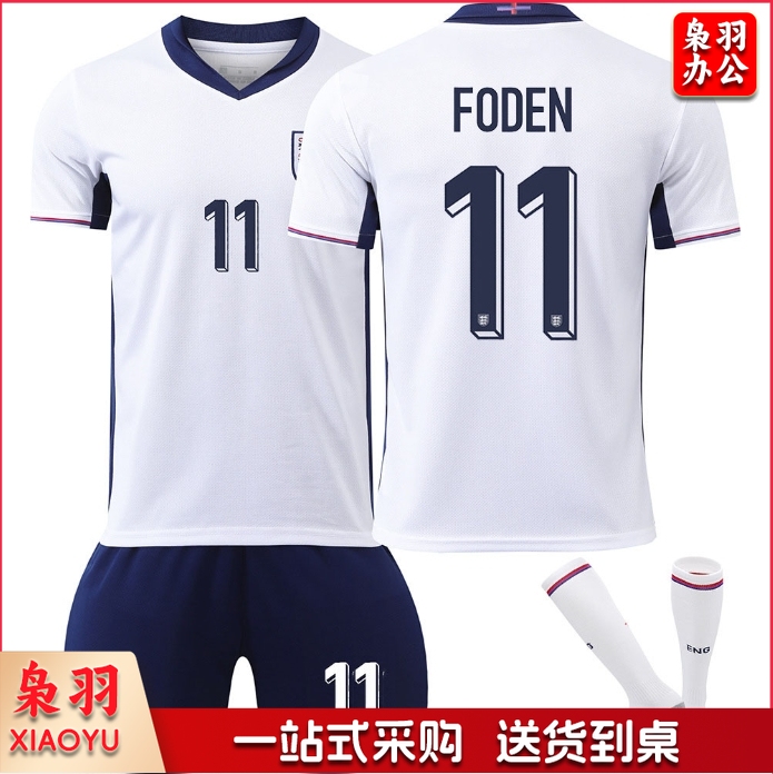 欧洲杯球衣德国足球服定制19号亚马尔国家队套装特大加肥4XL