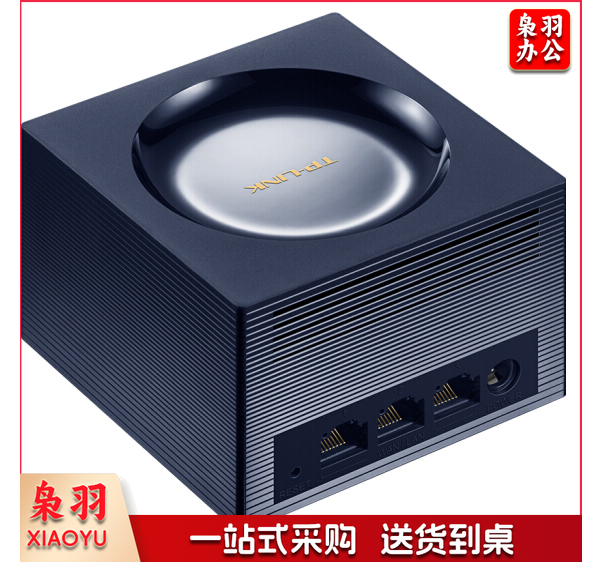 普联TP-LINK TL-XDR1850易展版 WiFi6 5G双频全千兆 无线家用 高速网络 易展Mesh 分布式路由器 游戏路由
