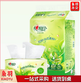 心相印抽纸 3包/提  152抽/小包