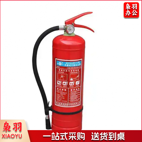 干粉灭火器充粉检测 每公斤