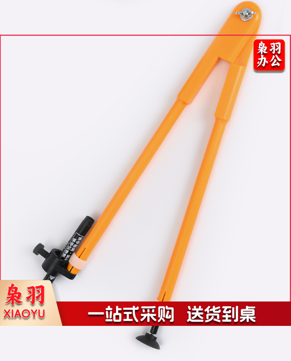 教学圆规（塑料）