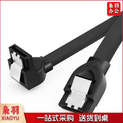 WDZ05 高速SATA3.0硬盘数据线 固态机械硬盘数据连接线 光驱双通道转换线 弯头0.5米