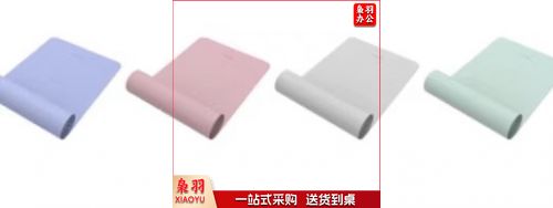 李宁瑜伽垫 双面双色加宽加长运动垫健身垫LJSU829-1颜色随机
