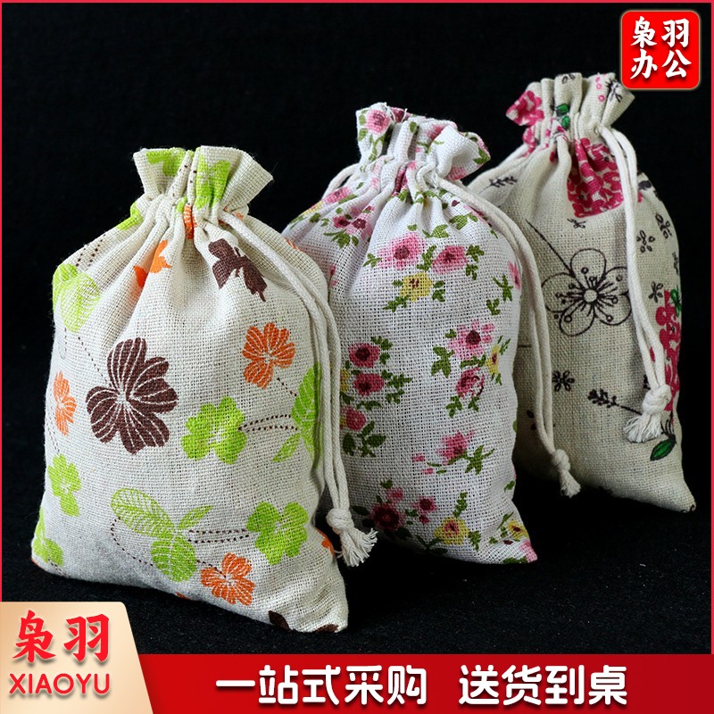 香囊空袋 颜色随机（10个/包）