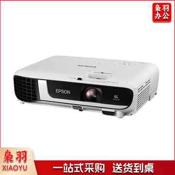 爱普生（EPSON）CB-W52 投影仪