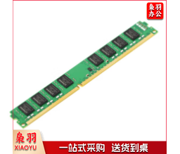 金士顿 8GB内存 DDR3 1600 台式机内存条