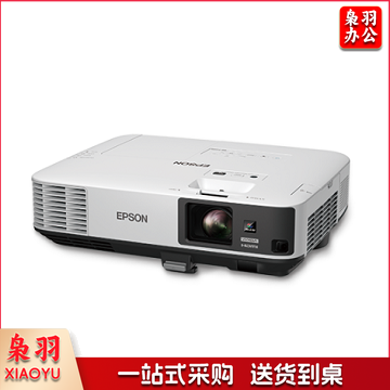 爱普生（EPSON）CB-2255U 投影仪