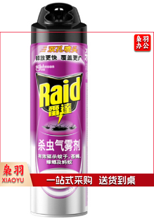 雷达(Raid)雷达600ml 杀虫剂喷雾 无香型