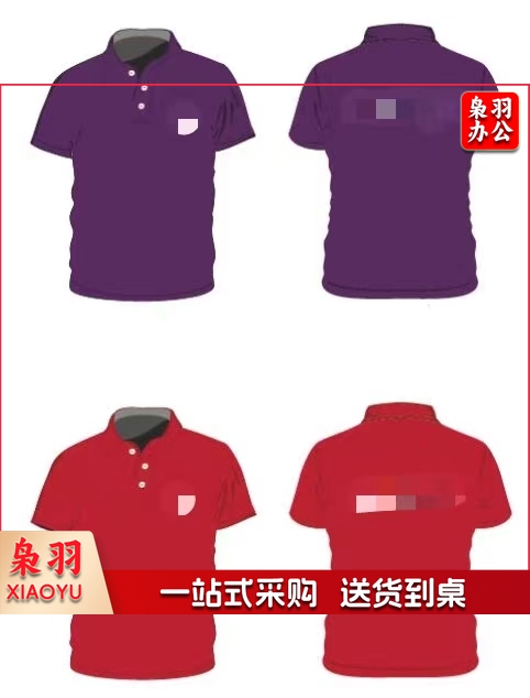 T恤 半袖POLO衫.jpg