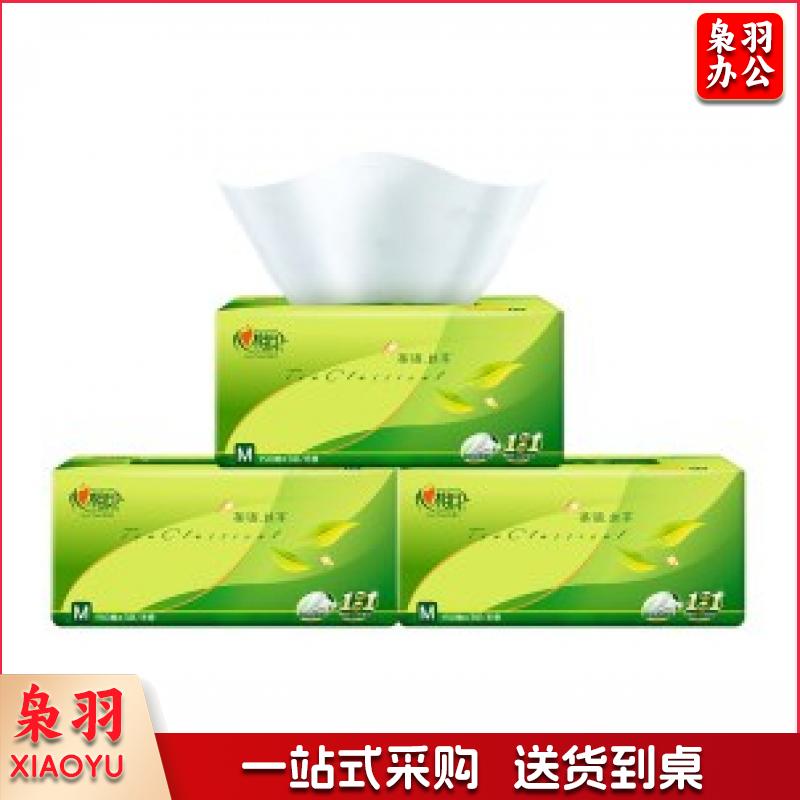 心相印DT32150茶语丝享系列150抽三层塑装纸面巾抽纸 纸抽 单包装