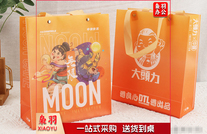 300mm*250mm*85mm定制手提袋