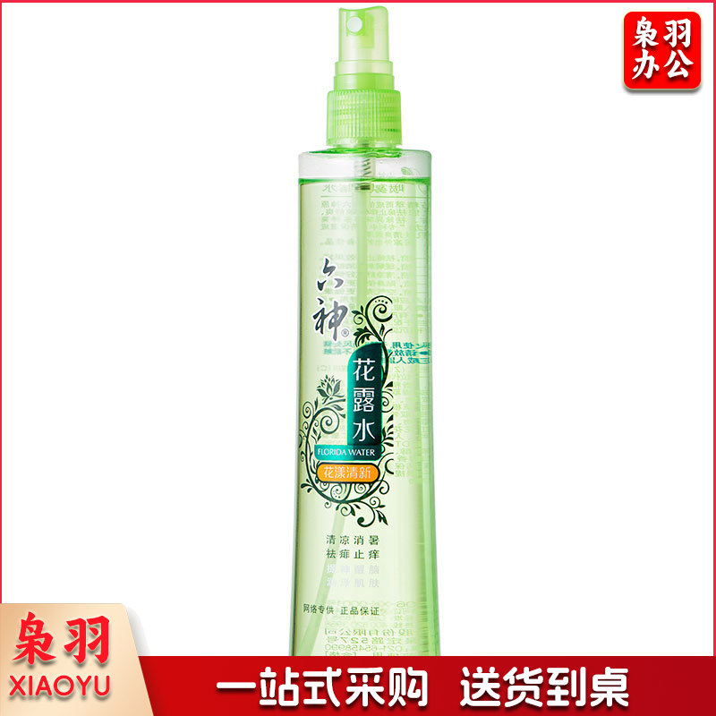 六神 喷雾花露水（花漾清新 祛痱止痒）180ml