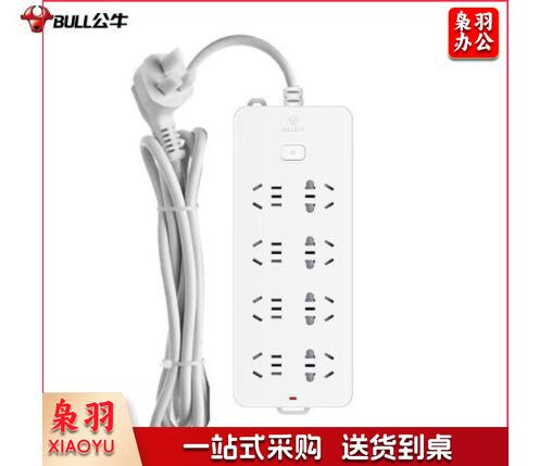 公牛 GN-217 5米线长 8位总控 230202135927