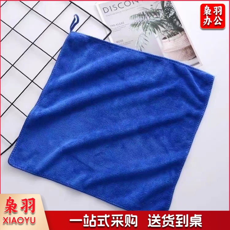 吸水抹布魔术毛巾 （35*35）230216114142