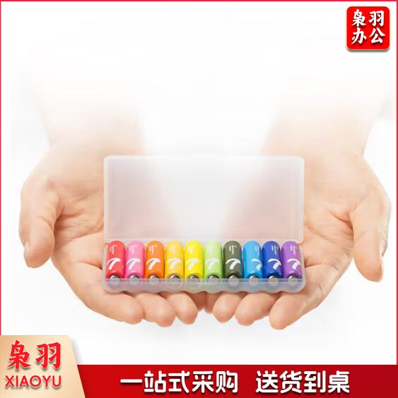 小米/紫米  彩虹电池7号碱性10粒装  jcyd-230222182451