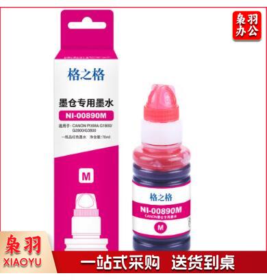 格之格NI-00890M 红 （单位：瓶）240108104507