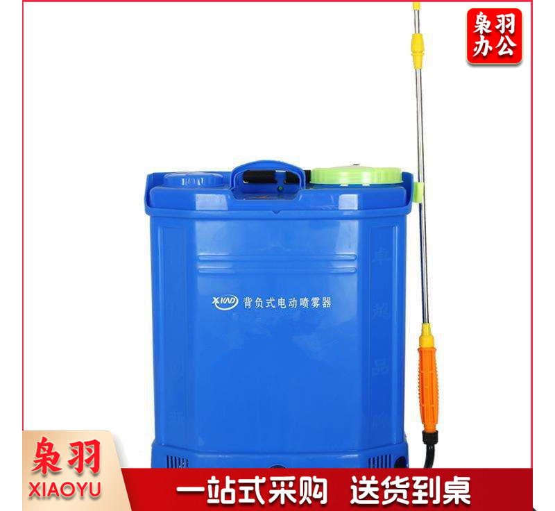 高压喷雾器  电动