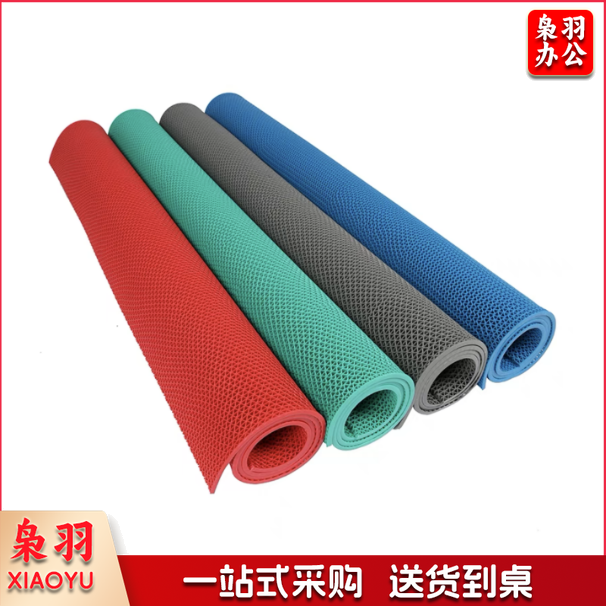 防滑垫地垫  1.2m*15m 厚度4.5mm  每卷价  货号：JC