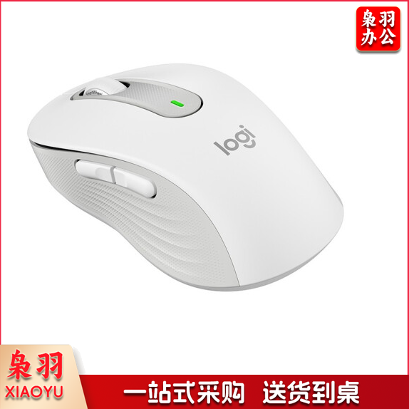 罗技  M650 M 双模静音鼠标 无线蓝牙鼠标 中小手型  白色