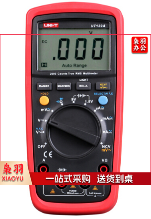优利德 （UNI-T） 高精度真有效值数字万用表 UT139A