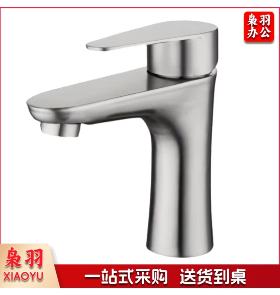 面盆单冷水龙头 合金单孔水龙头     货号：JC