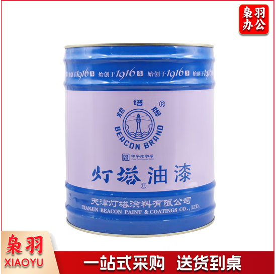 灯塔 油漆  16kg/桶  （下单备注颜色） 货号：JC
