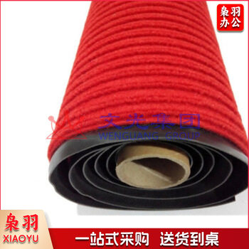 电梯地毯地垫  1.6*1.5米  货号：JC