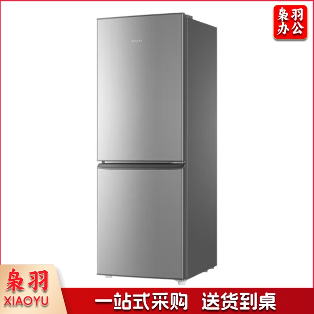 海尔冰箱180升双开门BCD-180LLC2E0C9