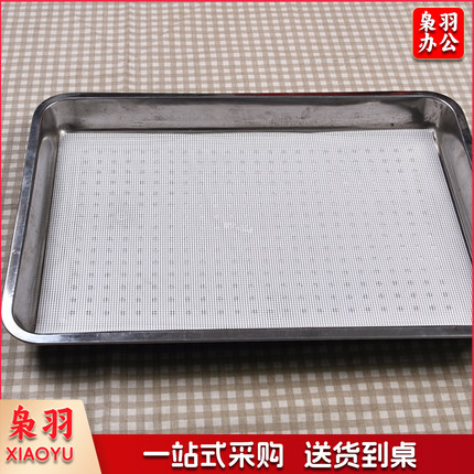 巨联（JULIAN）方形硅胶蒸笼垫硅胶蒸笼布硅胶屉布40*60等蒸馒头垫布蒸馍垫笼布（预定款）