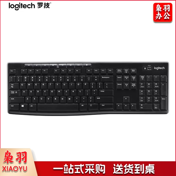 罗技 K270无线键盘办公键盘USB适配器连接 全尺寸108键  黑色