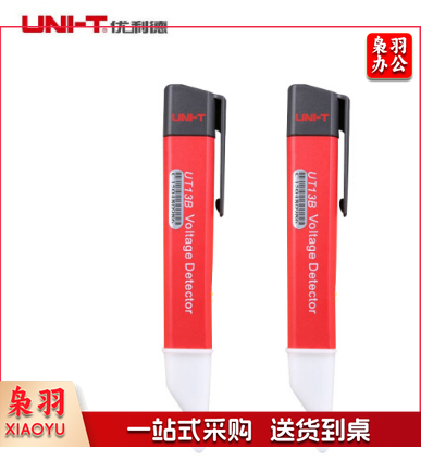优利德多功能数显感应测电笔试电笔UT13A