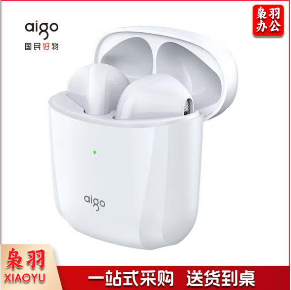 爱国者 T20真无线蓝牙耳机 半入耳式触控运动游戏跑步耳机