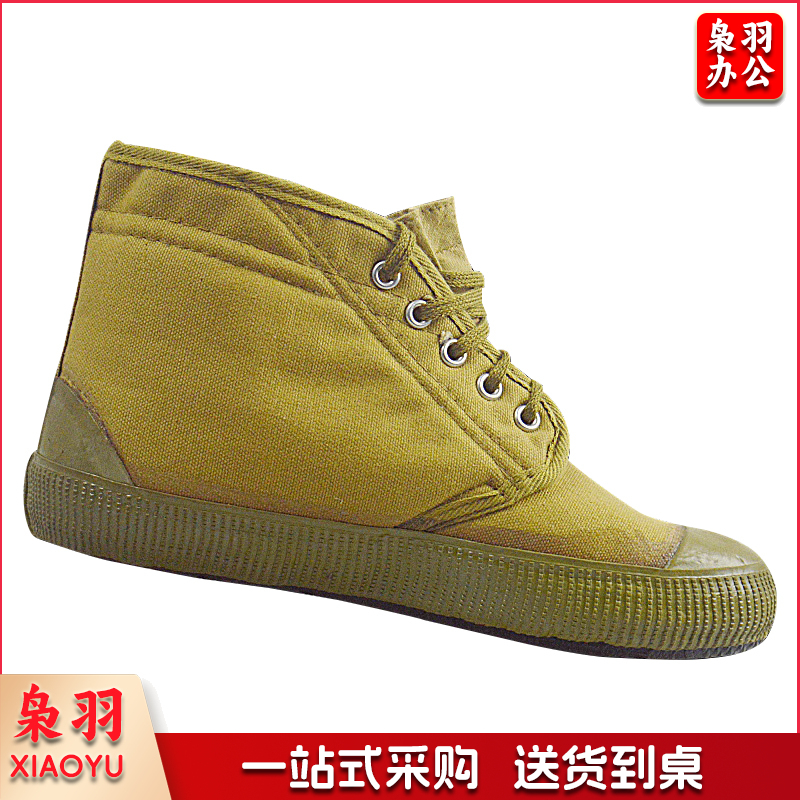 安全 10KV 绝缘棉鞋 电工绝缘胶鞋 绝缘鞋39#