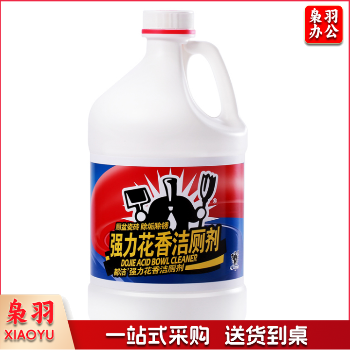 都洁洁厕剂 大桶装 洁厕灵马桶清洁液 3.7公斤/桶 花香厕所清洁剂  4桶/箱  单桶价