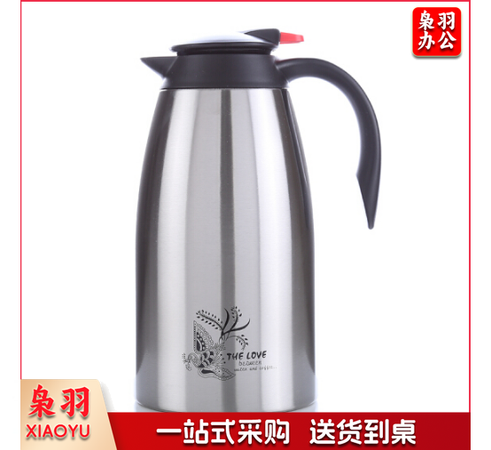 泽辉 不锈钢真空保温（玻璃内胆）2.1升ZH-NO3